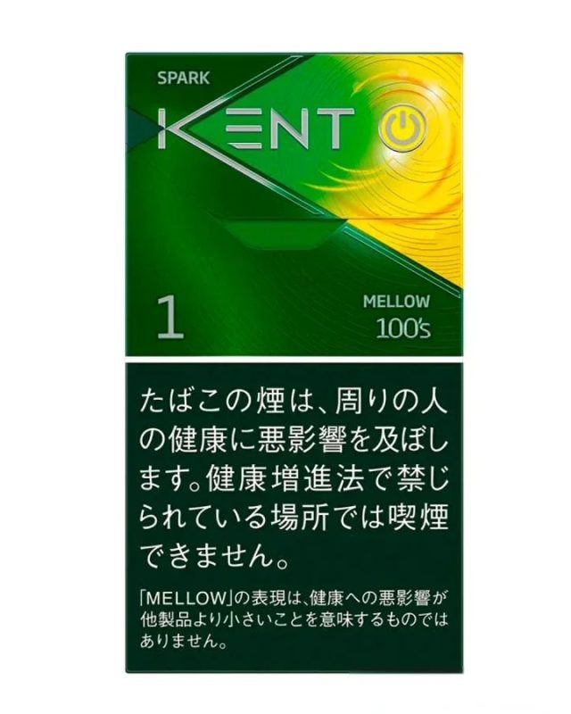 KENT S系列哈蜜瓜1mg长支