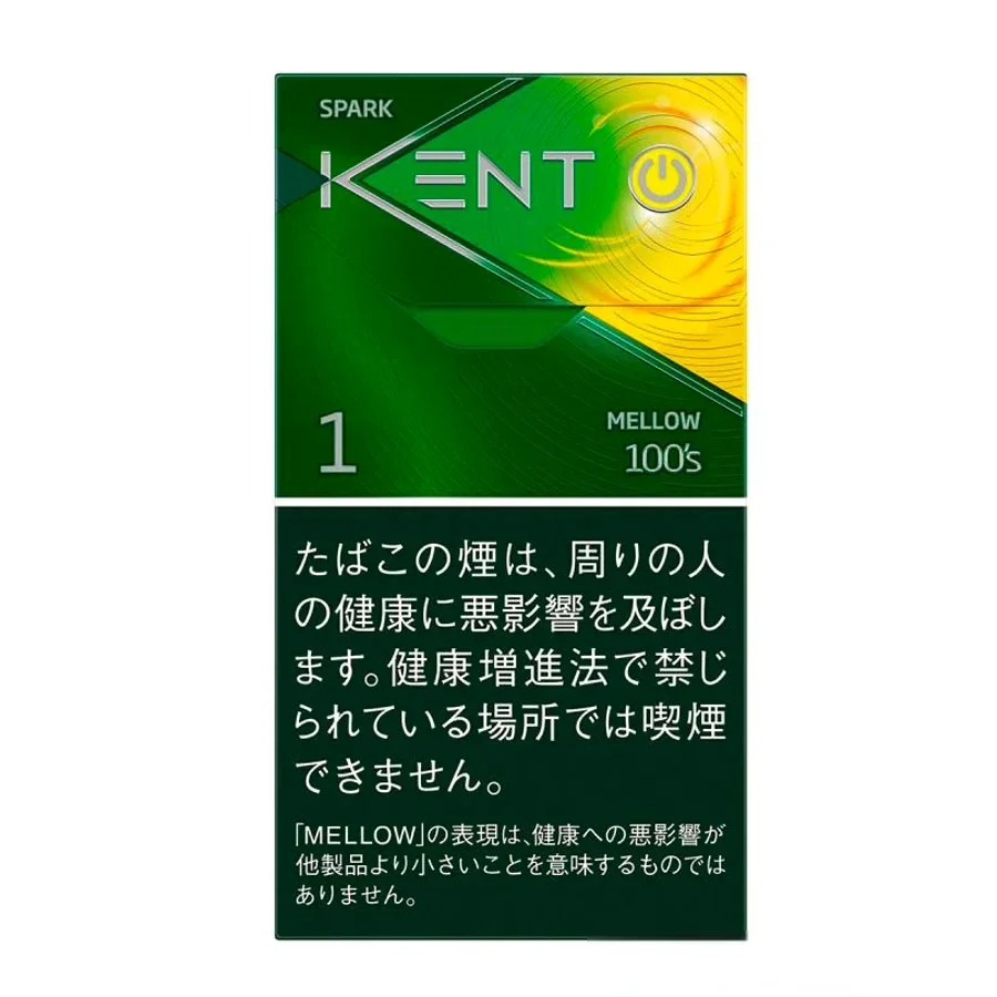 KENT S系列哈蜜瓜1mg长支