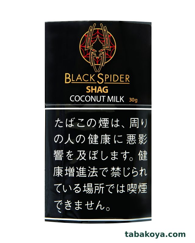 黑蜘蛛椰奶
