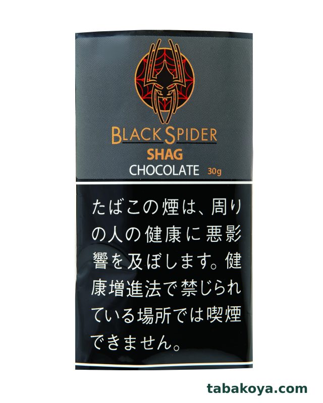 黑蜘蛛巧克力