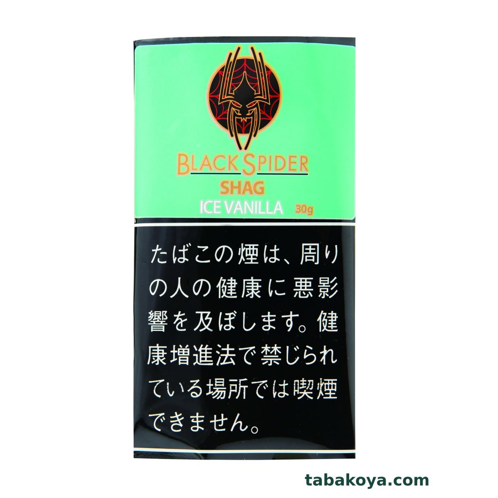 黑蜘蛛冰香草