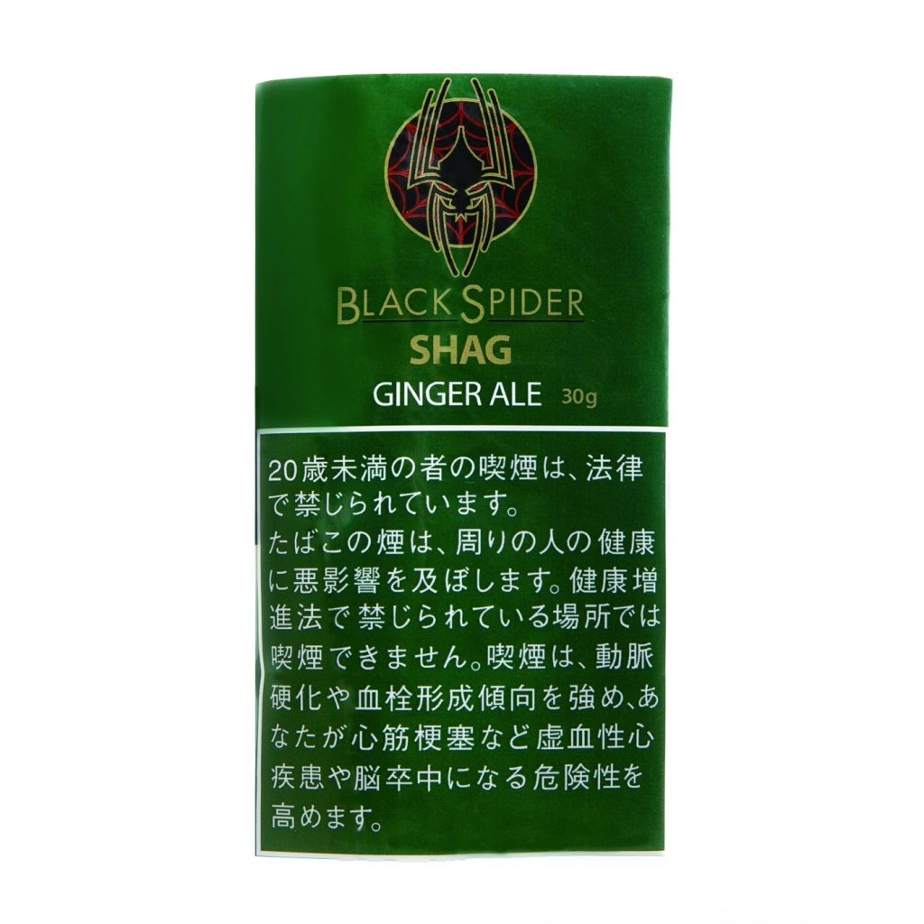 黑蜘蛛姜汁汽水