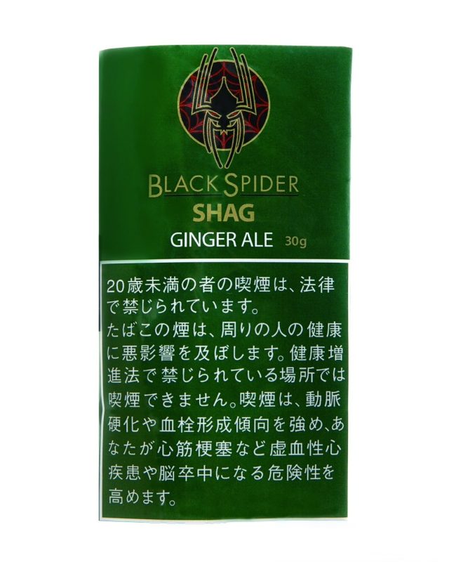 黑蜘蛛姜汁汽水