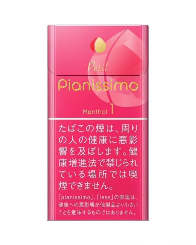 碧丝梦水蜜桃1 mg