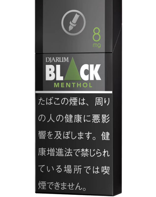 DJARUM黑浓薄荷