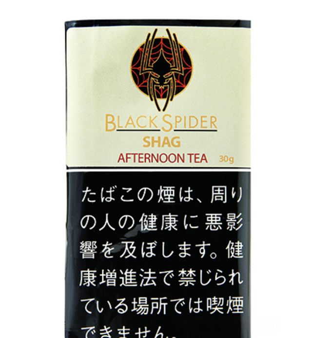黑蜘蛛下午茶