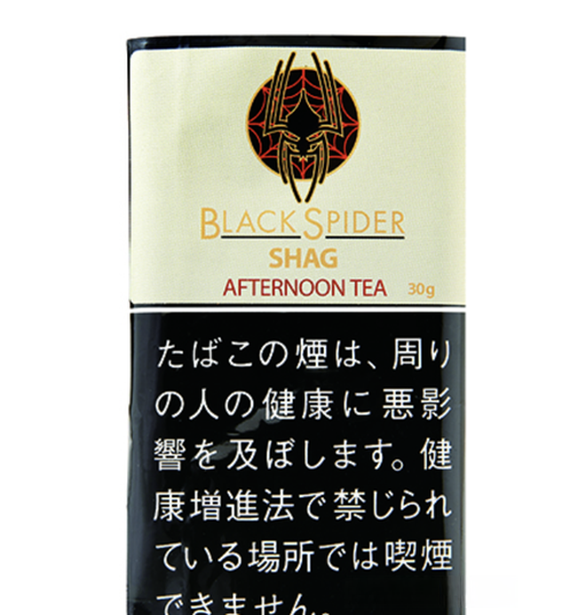 黑蜘蛛下午茶