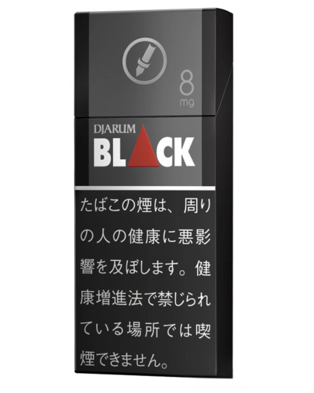 DJARUM黑8 mg
