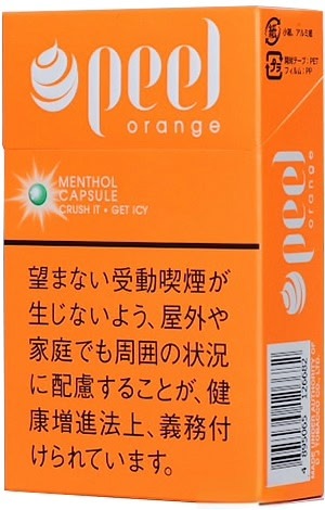 百乐peel橙子