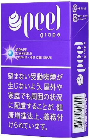 百乐peel葡萄
