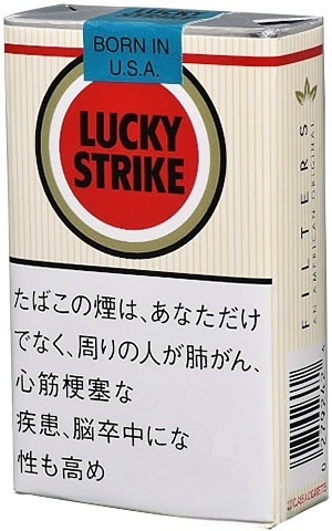 好彩 软盒