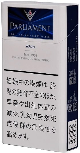 百乐门9mg长支