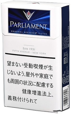 百乐门9 mg