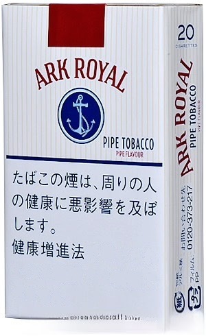 老船长皇家方舟原味