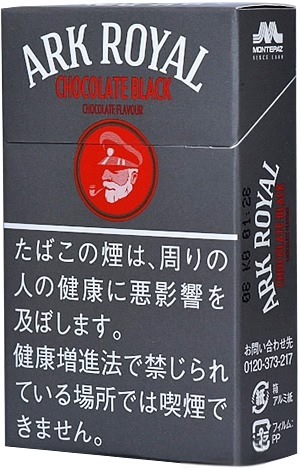 老船长皇家方舟黑巧克力