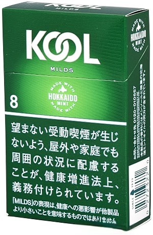 KOOL 中醇8 mg
