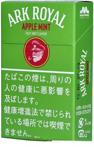 老船长皇家方舟苹果薄荷