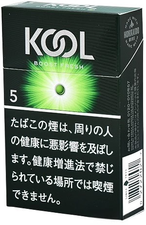 KOOL 薄荷爆珠5 mg