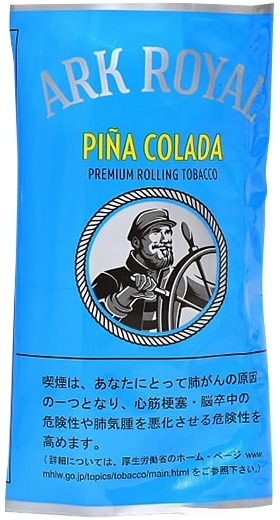老船长皮尼亚科拉达