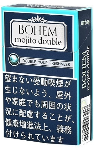 宝亨雪茄莫吉托双爆珠