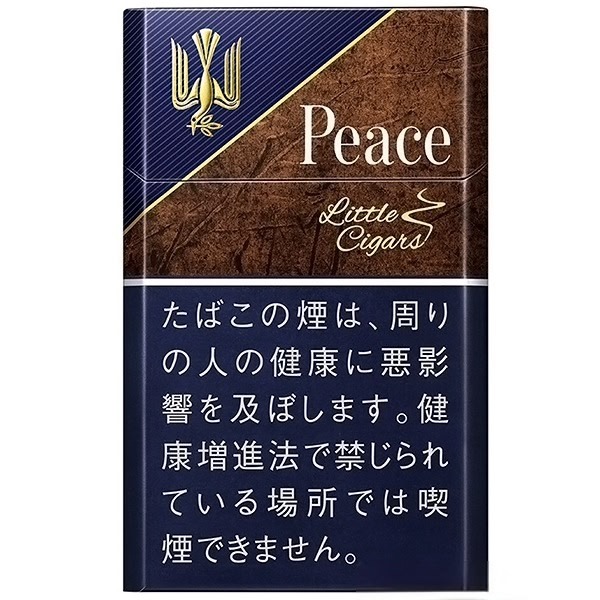 和平 雪茄(本商品成条不免服务费)