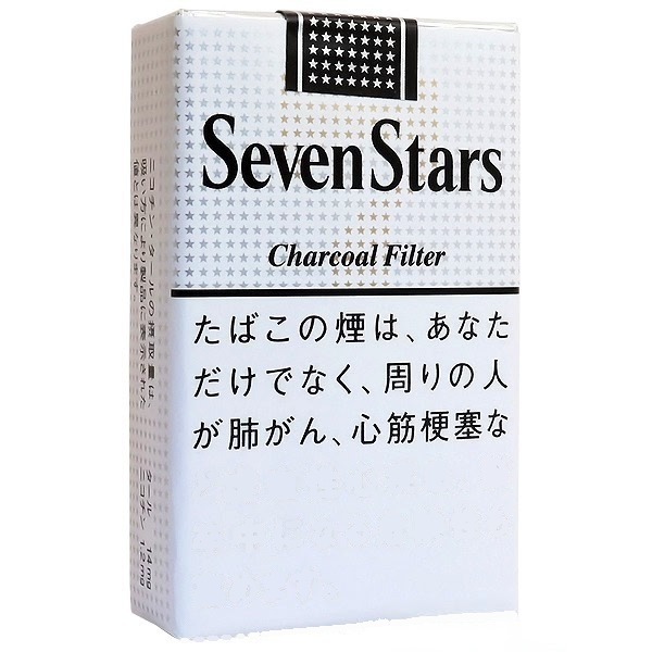 七星 14mg软盒