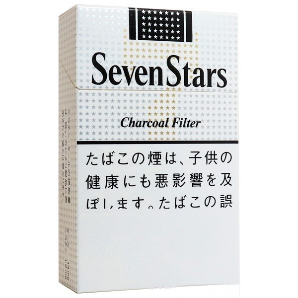 七星 14mg硬盒