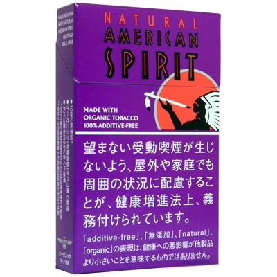 美国精神 1 mg