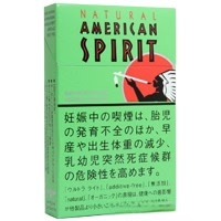 美国精神 5 mg