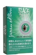 黑魔鬼 冰薄荷