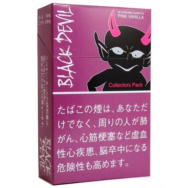 黑魔鬼 粉色香草