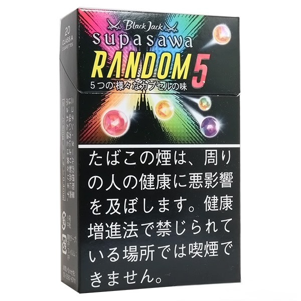 黑杰克随机爆珠
