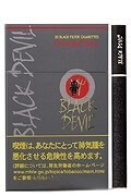 黑魔鬼 可可
