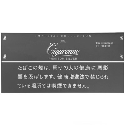 卡比龙银色