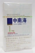 中南海1 mg