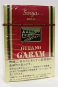 GARAM33 mg