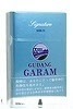 GARAM温和15 mg