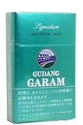 GARAM淡薄荷15 mg