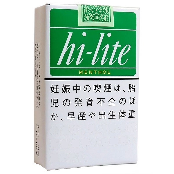 绿喜力
