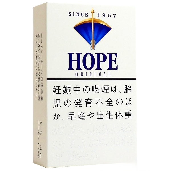 蓝希望14 mg