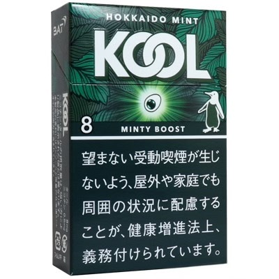 KOOL 薄荷系列薄荷加强8 mg