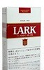 LARK经典9mg硬盒