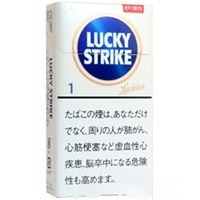 好彩 精华1mg长支
