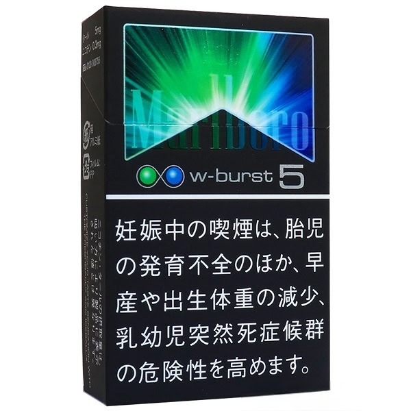 万宝路薄荷双爆珠