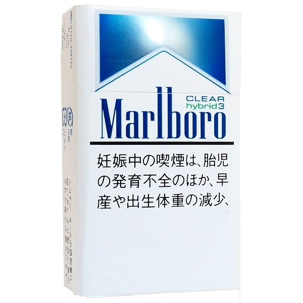 万宝路透明3 mg