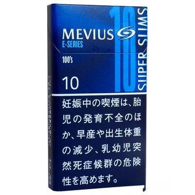 柔和七星梅比乌斯 E系列10mg超细