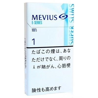 柔和七星梅比乌斯 E系列1mg超细