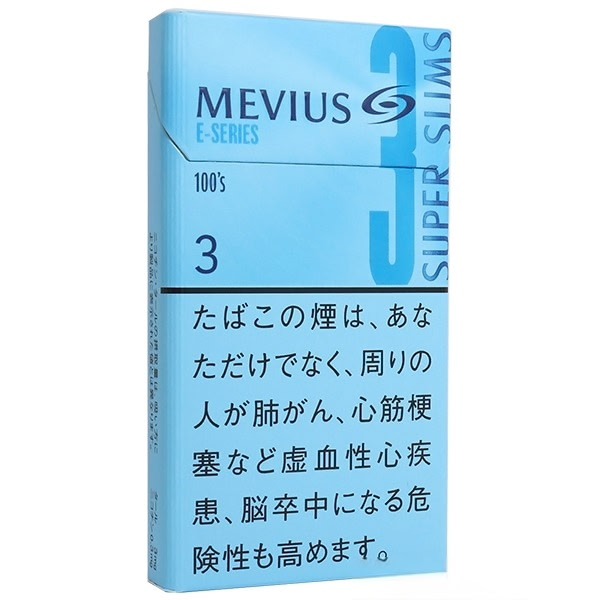 柔和七星梅比乌斯 E系列3mg超细