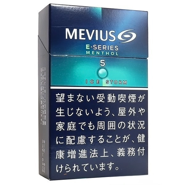 柔和七星梅比乌斯 E系列冰薄荷5 mg