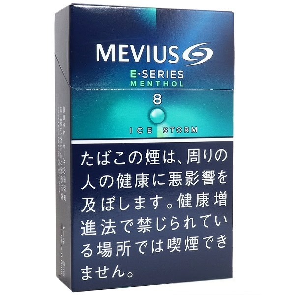 柔和七星梅比乌斯 E系列冰薄荷8 mg